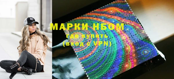 наркотики Алексин