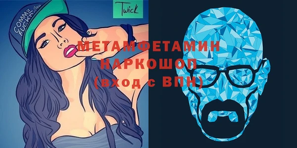 наркотики Алексин