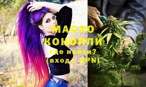 наркотики Алексин